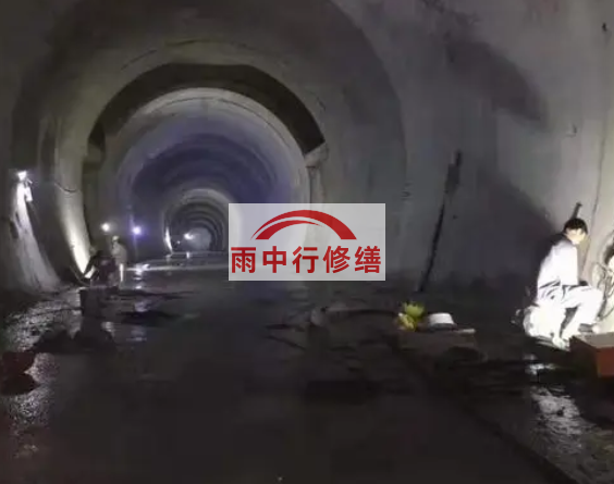 珠海地下综合管廊堵漏