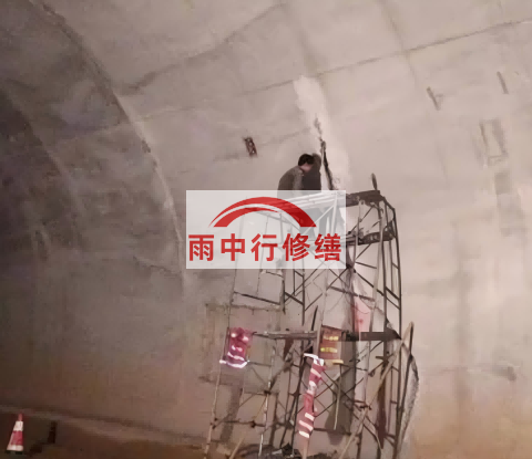 珠海城市管廊渗漏水堵漏维修施工工艺